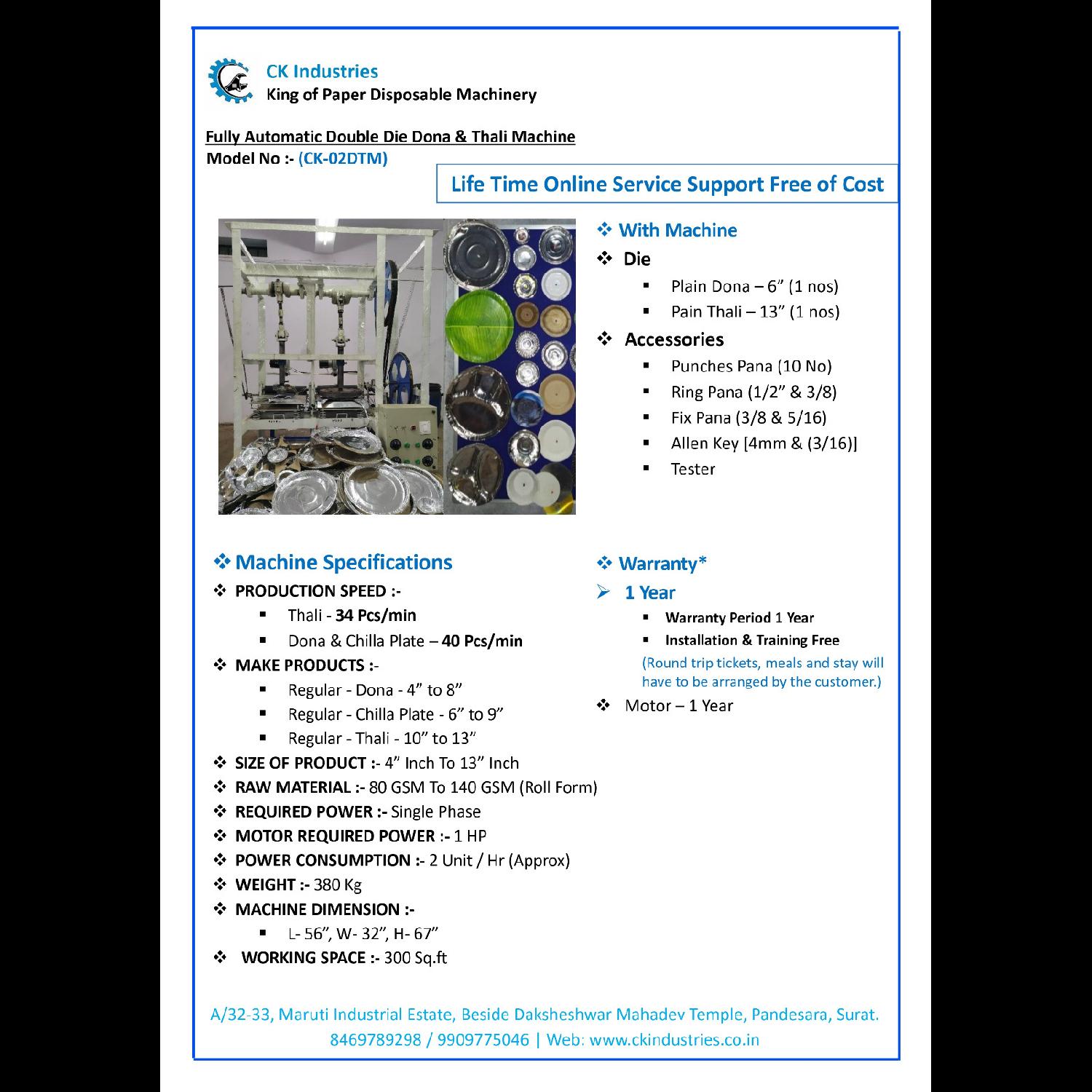 Fully Automatic Double Die Dona & Thali Machine